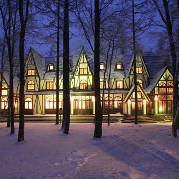 Restaurant & Hotel Traumerei