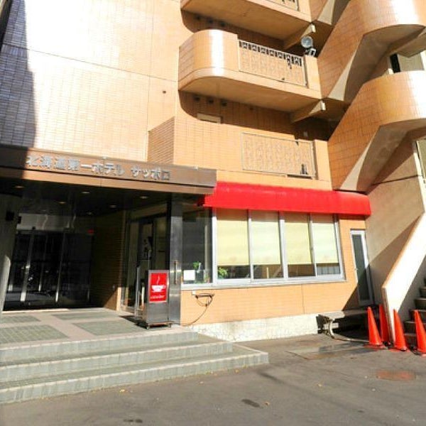 Hokkaido Dai-ichi Hotel Sapporo Thumbnail