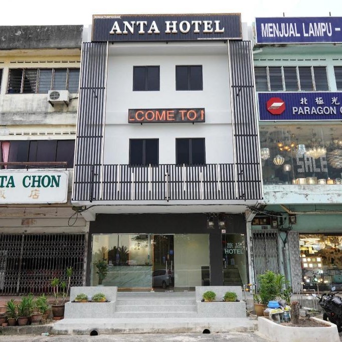 Anta Hotel 