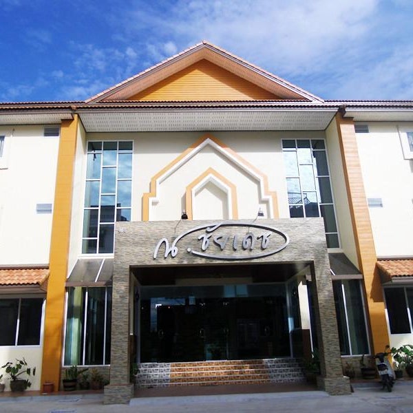 Na Chaidej Hotel