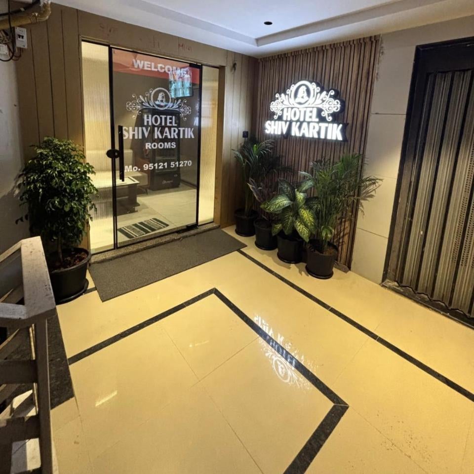  Hotel Shiv Kartik