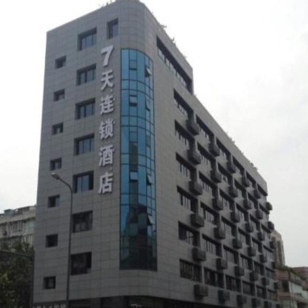 7 Days Inn Chengdu Jingli Hongpailou Metro Station Thumbnail