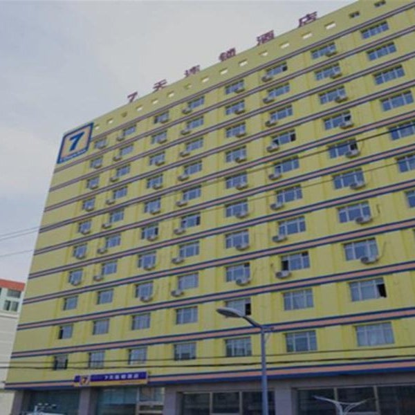 7 Days Inn Urumqi Yan'an Road Xinjiang University