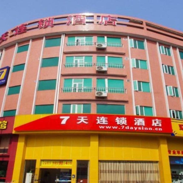 7 Days Inn Foshan Beijiao Meidi Center Nanchang Road