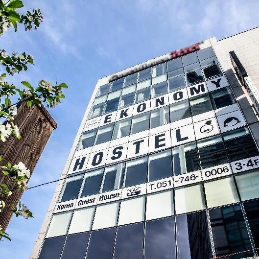 Ekonomy Haeundae Hostel & Guesthouse Thumbnail
