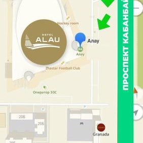 Alau Hotel