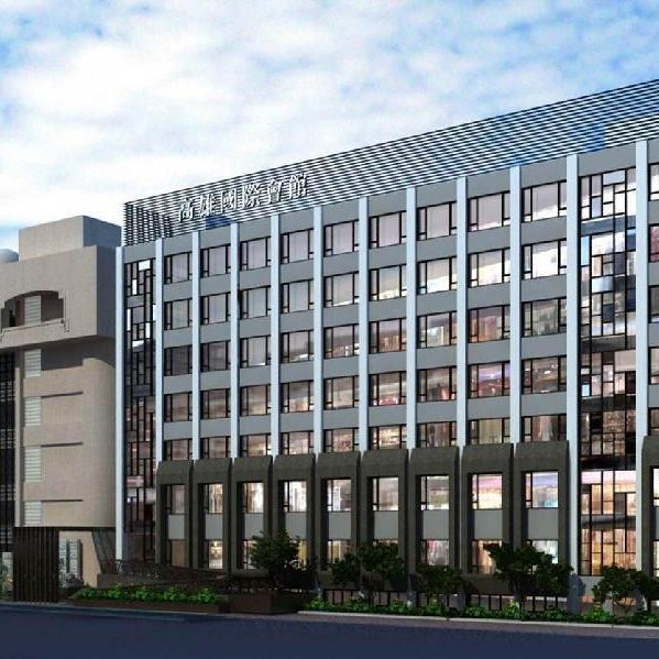 Kaohsiung International Plaza Hotel