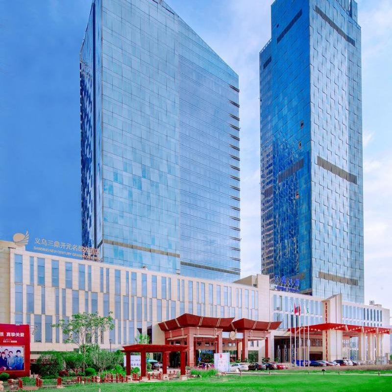 Sanding New Century Grand Hotel Yiwu Thumbnail