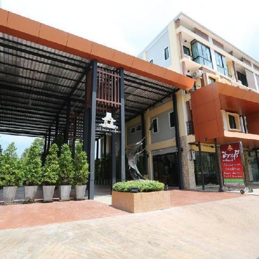 Chivapuri Residence Trat 
