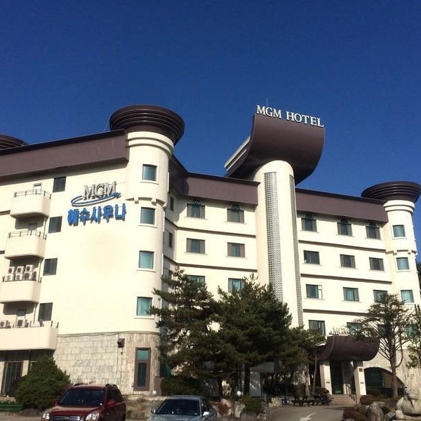 MGM 호텔 Thumbnail