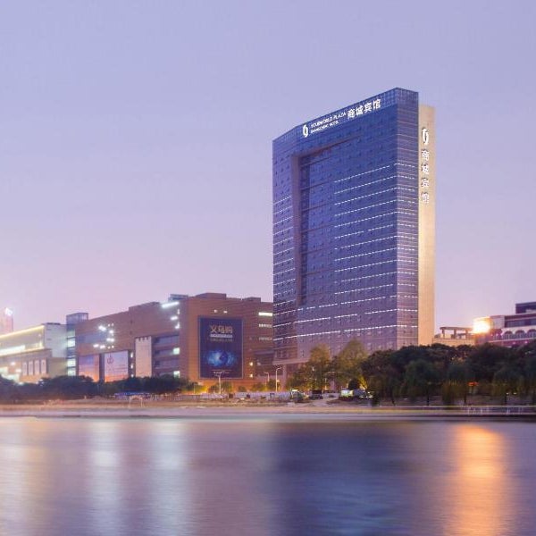 Yiwu Shangcheng Hotel Thumbnail