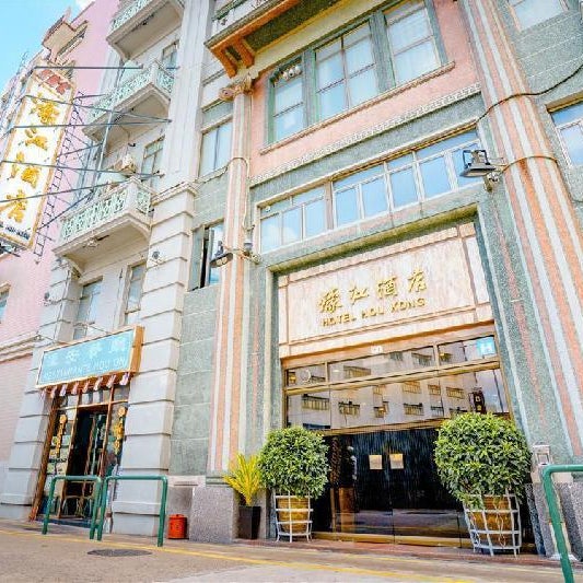 Hou Kong Hotel Thumbnail