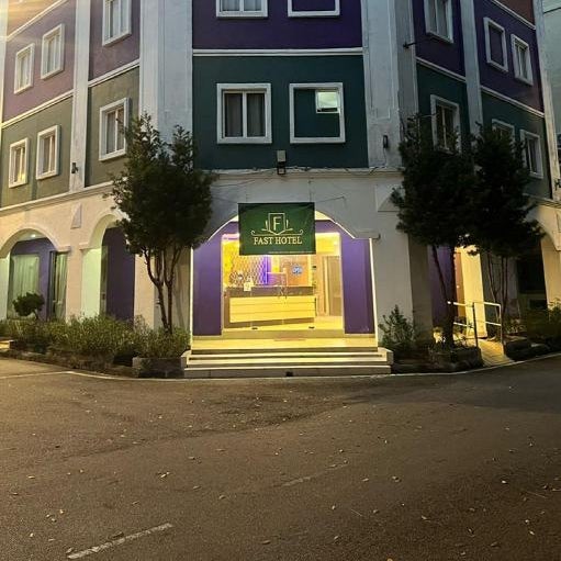Fast Hotel Melaka Near Menara Taming Sari (2 Mins Only)