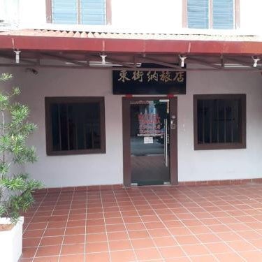 Hotel Tengkera