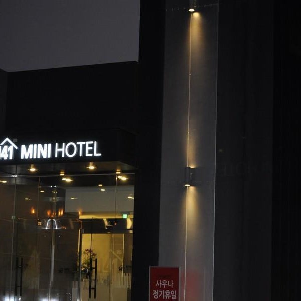 141 Mini Hotel Thumbnail
