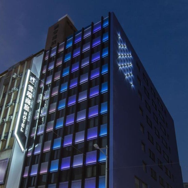 The Cloud Hotel Thumbnail