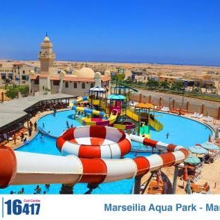 Marseilia Aqua Park Alam Al Roum Families Only Thumbnail