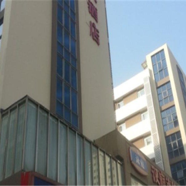 Hanting Hotel Shenzhen Nanshan Metro Station Thumbnail