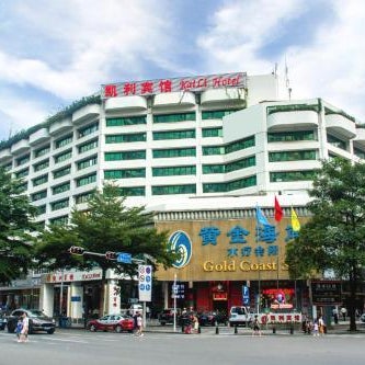Kaili Hotel Thumbnail