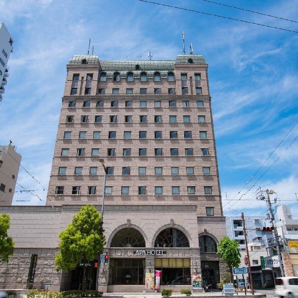 APA Hotel Matsuyamajo Nishi
