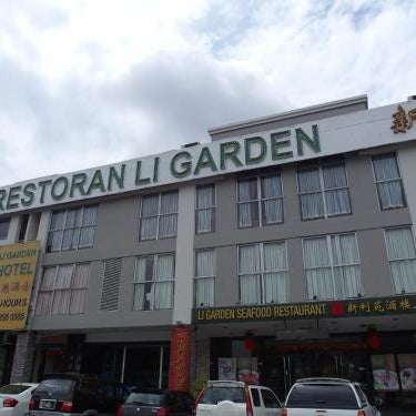 Li Garden Hotel Thumbnail