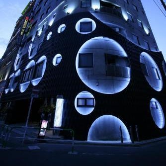 Hotel VARKIN