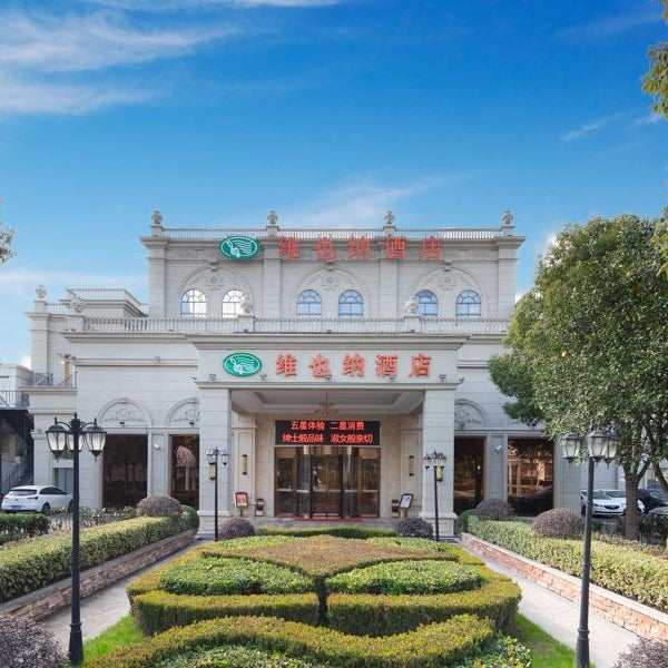 Vienna Hotel Shanghai Hongqiao Hub National Exhibition Center Huqingping Road Thumbnail