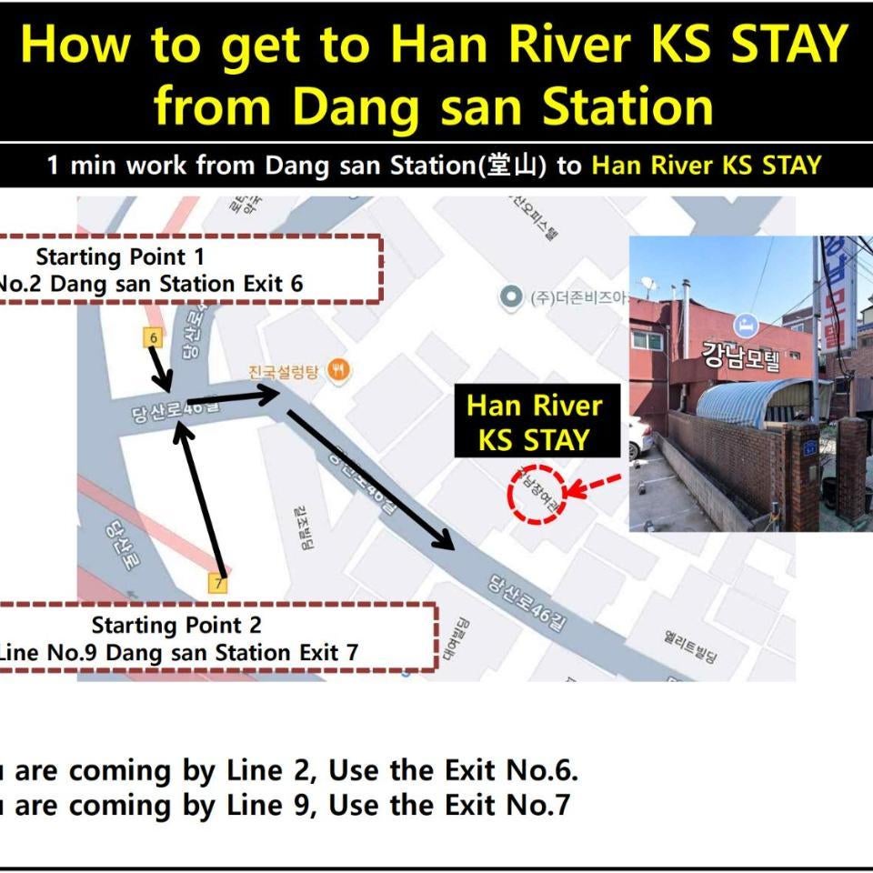 Han River KS Stay Thumbnail