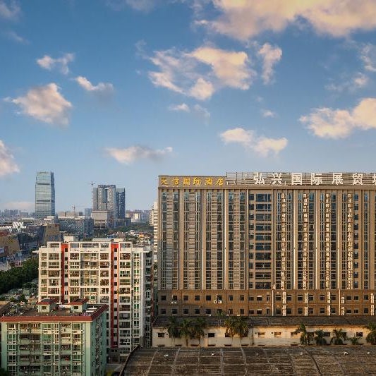 Guangzhou Da Xin International Hotel Thumbnail