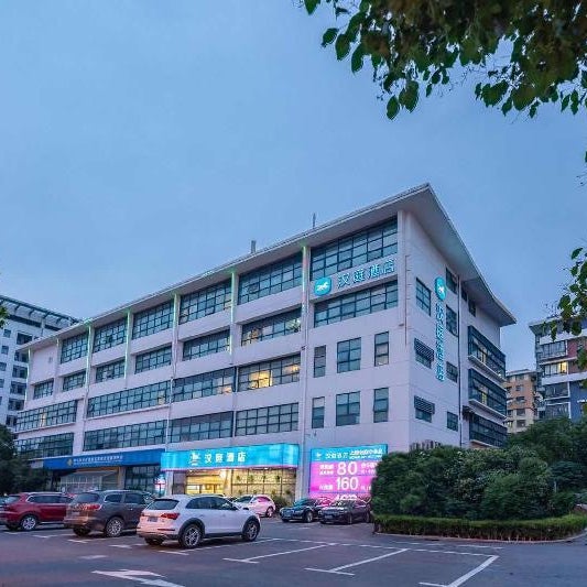 Hanting Hotel Shanghai Hongqiao Hub Qibao Center Thumbnail