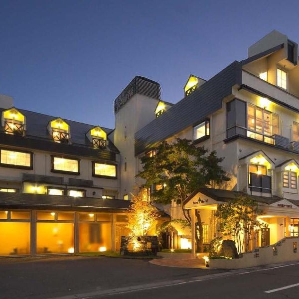 Kawaguchiko Park Hotel Thumbnail