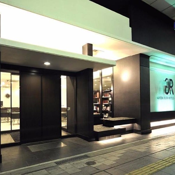 Green Rich Hotel Iwakuni Ekimae (Artificial hot spring Futamata Yunohana)