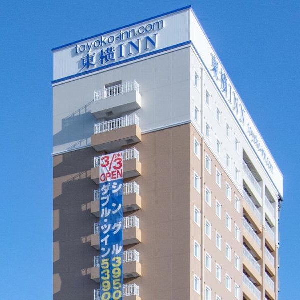 Toyoko Inn Chiba Makuhari Thumbnail