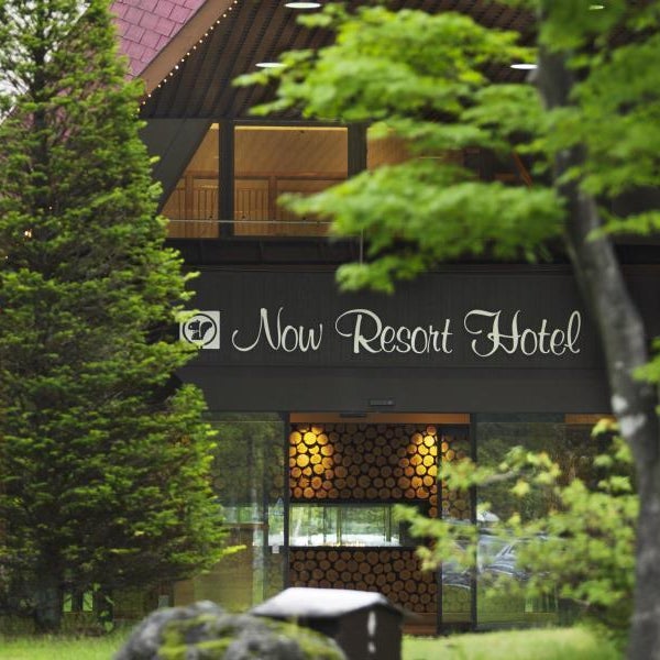 Kusatsu Now Resort Hotel