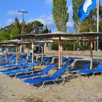 Aria Seaside Retreat - ex Regos Resort Hotel