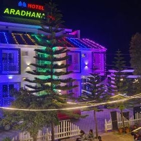 HOTEL ARADHANA INN