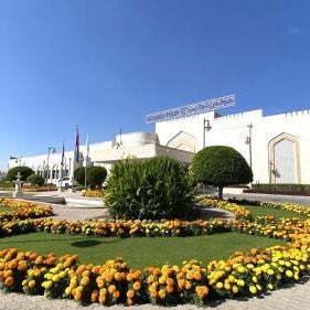 Golden Tulip Nizwa Hotel Thumbnail