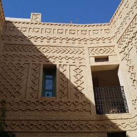 Dar Saida Beya Thumbnail