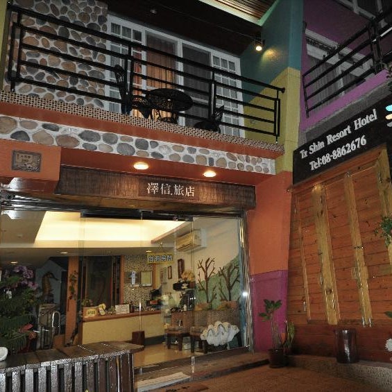 Tz Shin Resort Hostel