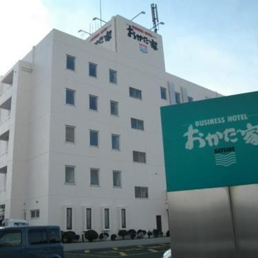 Business Hotel Okadaya Bayside