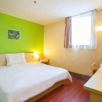 7 Days Inn Nanjing Xinjiekou Changfu Street Metro Station