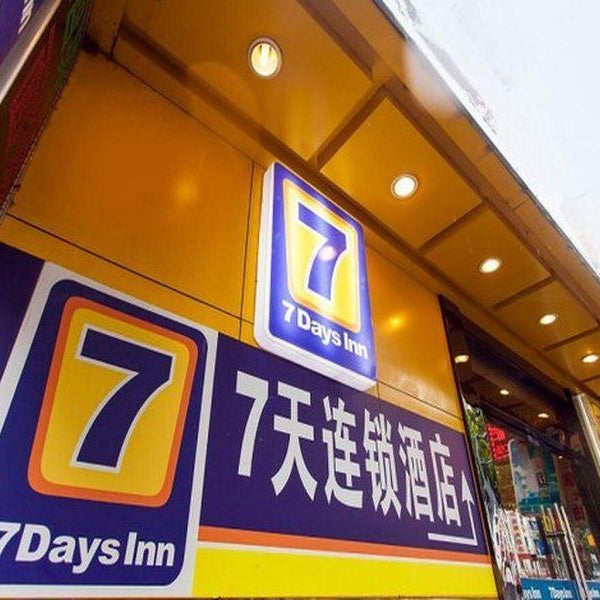 7 Days Inn Hangzhou West Lake Hangzhou Station Thumbnail