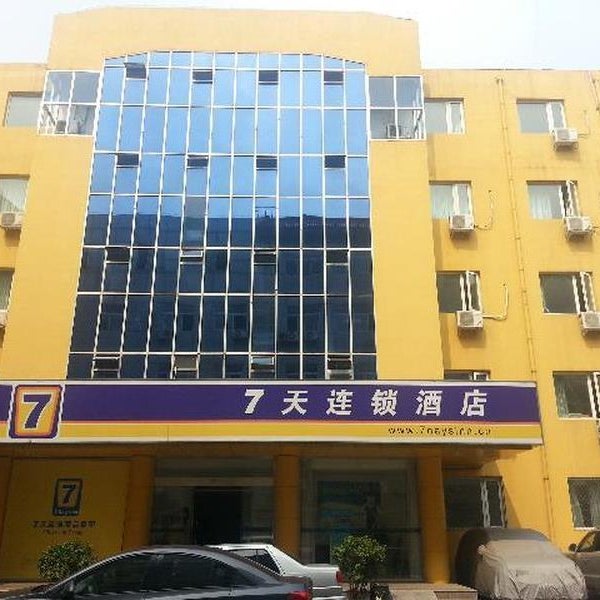 7 Days Inn Beijing West Station Lizeqiao Thumbnail