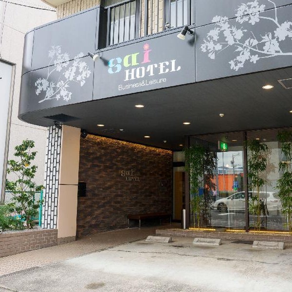 Sai Hotel