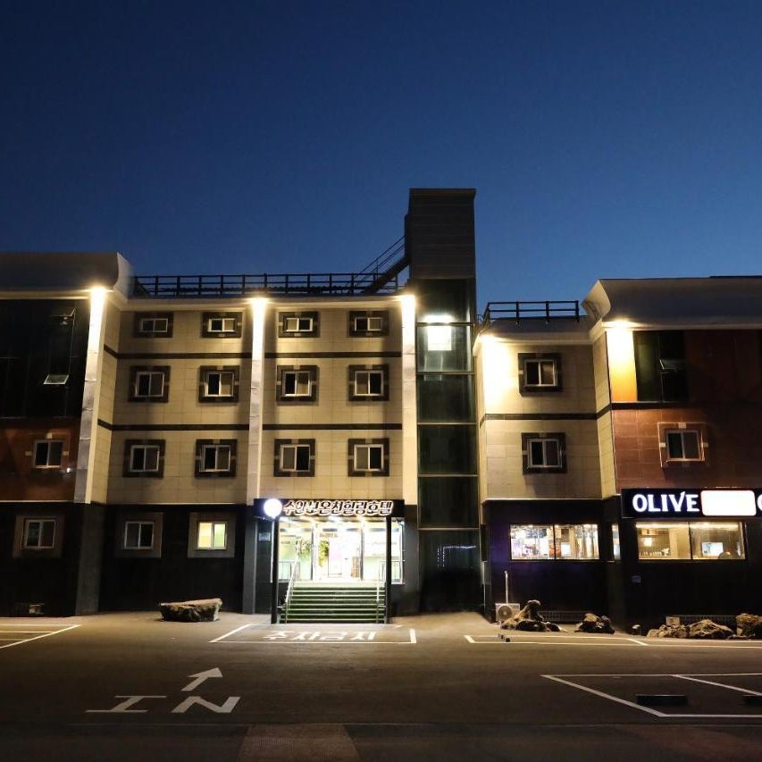 Suanbo Hot Spring Healing Hotel