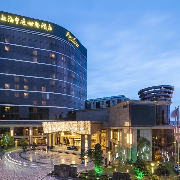 Royal Century Hotel Shanghai Thumbnail