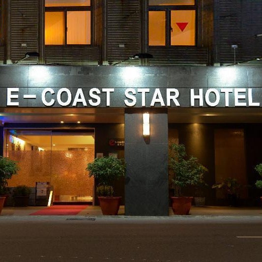 E-Coast Star Hotel