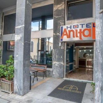 Anita Hotel Thumbnail