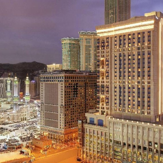 Hilton Suites Jabal Omar Makkah Thumbnail
