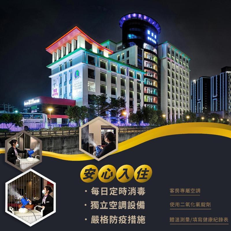 Freedom Design Hotel Thumbnail